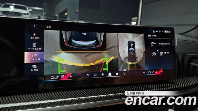 BMW X7 (G07) xDrive 40i M Sport 7인승, 2025 16