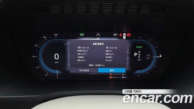 Volvo XC90 2세대 T8 Ultimate Bright гибрид, 2024 8