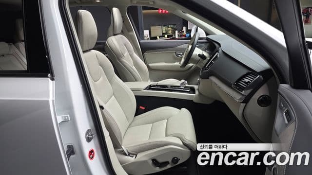 Volvo XC90 2세대 T8 Ultimate Bright гибрид, 2024 11