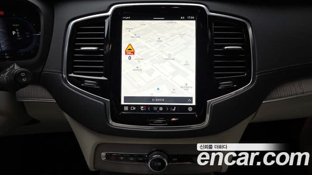 Volvo XC90 2세대 T8 Ultimate Bright гибрид, 2024 14