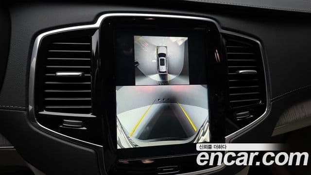 Volvo XC90 2세대 T8 Ultimate Bright гибрид, 2024 15