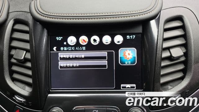 Chevrolet(GM대우) Impala 2.5 LTZ, 2016 16
