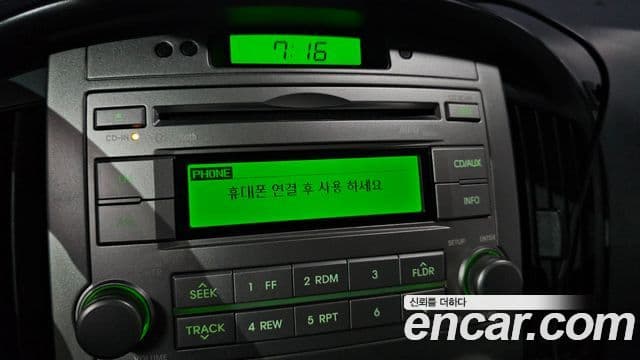 Hyundai Grand Starex CVX Luxury, 2015 15