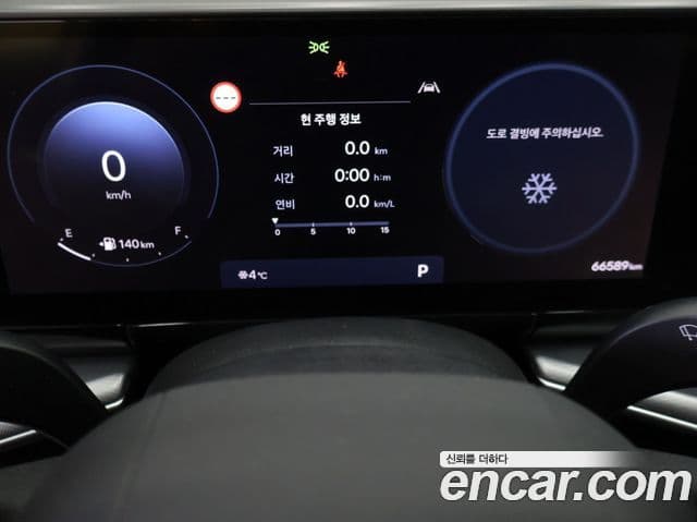 Hyundai Grandeur (GN7) Exclusive, 2023 11