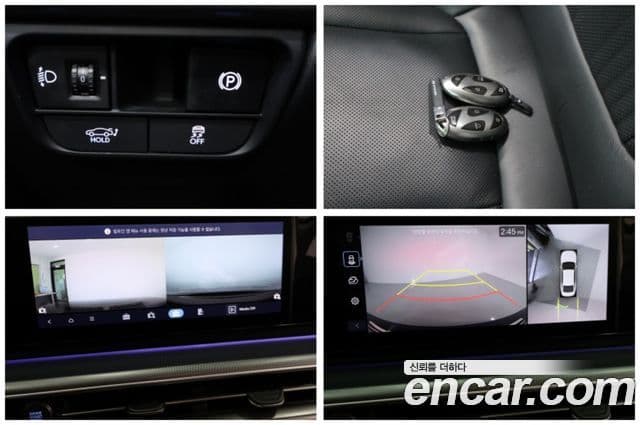 Hyundai Grandeur (GN7) Exclusive, 2023 20