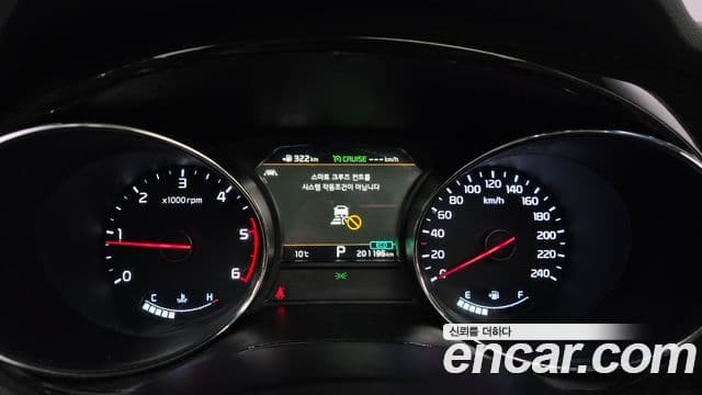 Kia The / новый New Carnival President, 2019 8