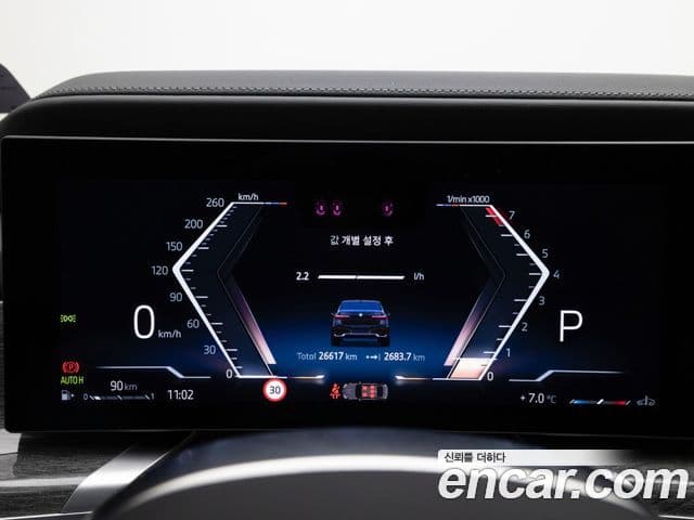 BMW 7시리즈 (G70) 740i xDrive M Sport Limited, 2024 7