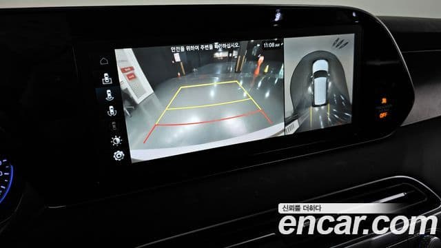 Hyundai Palisade Prestige, 2019 15