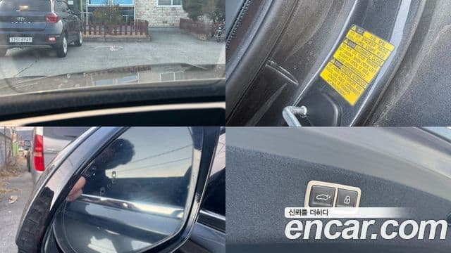 Genesis G80 (RG3) бензин 3.5 турбо AWD, 2021 17