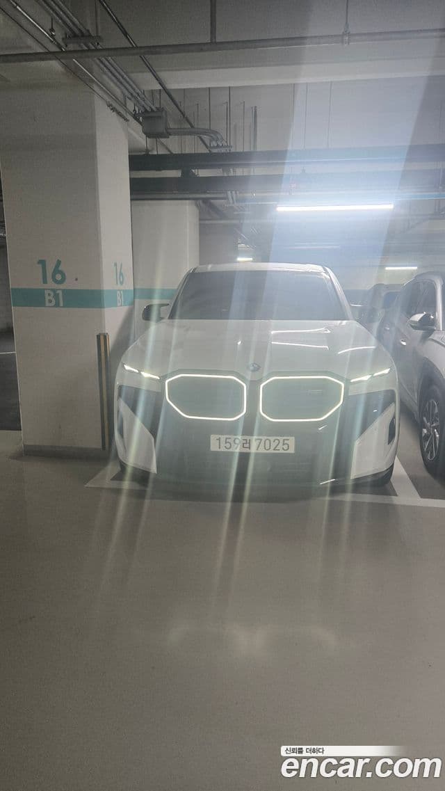 BMW XM (G09), 2023 1