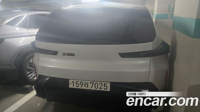 BMW XM (G09), 2023 4