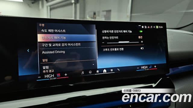 BMW 5시리즈 (G60) 530i xDrive M Sport, 2025 16