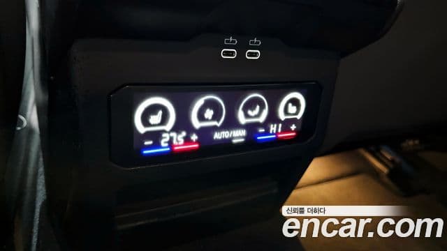 BMW 5시리즈 (G60) 530i xDrive M Sport, 2025 17