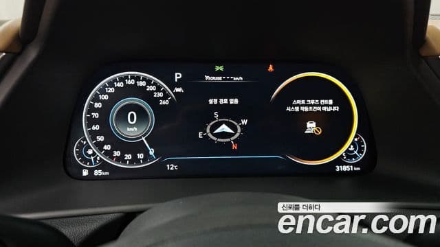 Hyundai Sonata (DN8) Inspiration, 2021 8