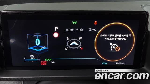 Hyundai Casper Электрический (Electric) Inspiration, 2025 8