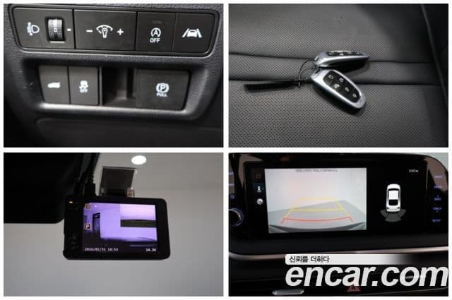 Hyundai Sonata (DN8) Modern, 2023 20