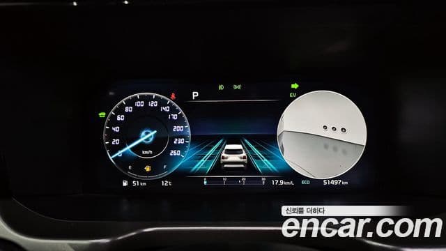 Kia Sorento 4세대 Gravity, 2023 8