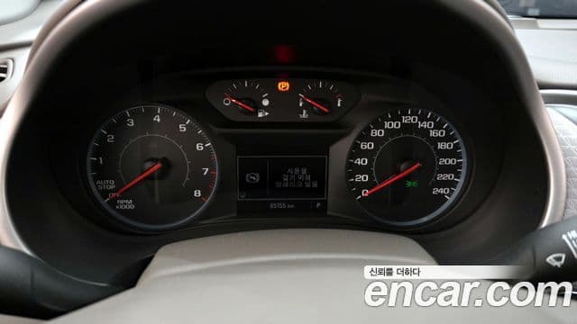 Chevrolet(GM대우) All New Malibu Deluxe, 2018 8