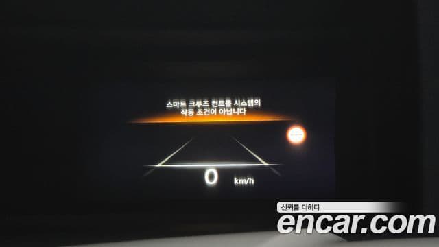 Genesis GV80, 2022 17