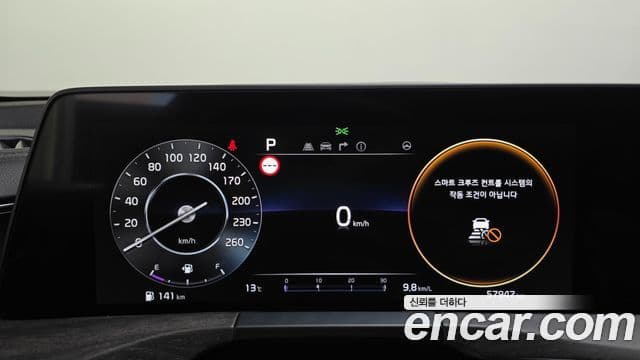 Kia K8 Noblesse, 2022 8