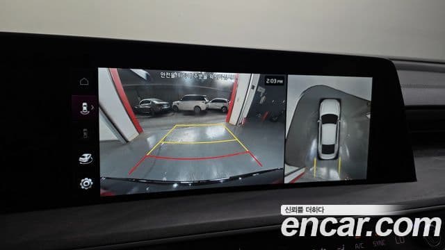 Kia K8 Noblesse, 2022 14