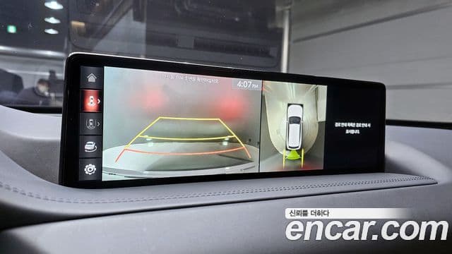 Genesis GV80, 2021 15