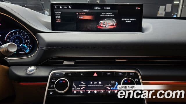 Genesis GV80, 2021 16