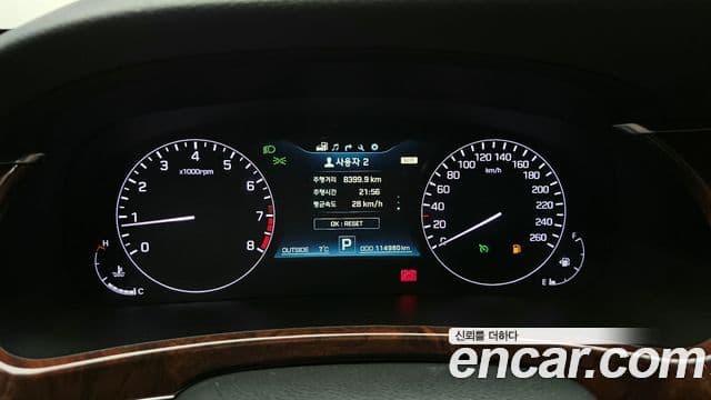 Hyundai Equus(новый кузов / новое поколение) Modern, 2014 8