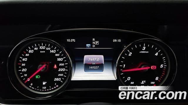 Mercedes-Benz E-класс W213 Exclusive, 2017 8