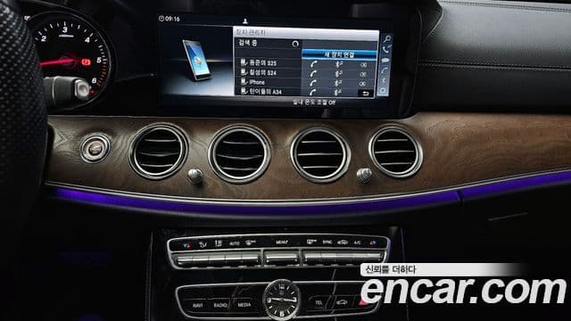 Mercedes-Benz E-класс W213 Exclusive, 2017 15