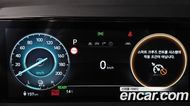 Hyundai Casper Электрический (Electric) Inspiration, 2025 8