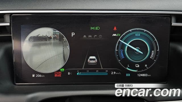 Hyundai Tucson гибрид (NX4) Inspiration 2WD, 2022 8