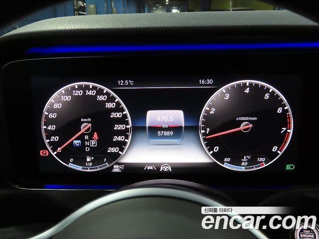 Mercedes-Benz E-класс W213 Avantgarde, 2020 8