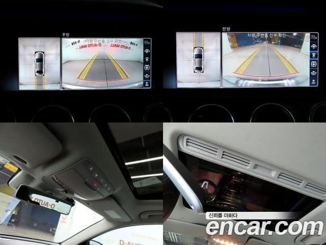 Mercedes-Benz E-класс W213 Avantgarde, 2020 19