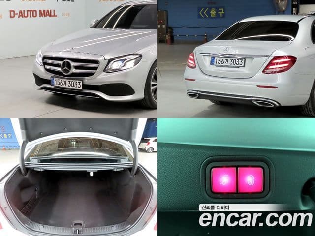 Mercedes-Benz E-класс W213 Avantgarde, 2020 20