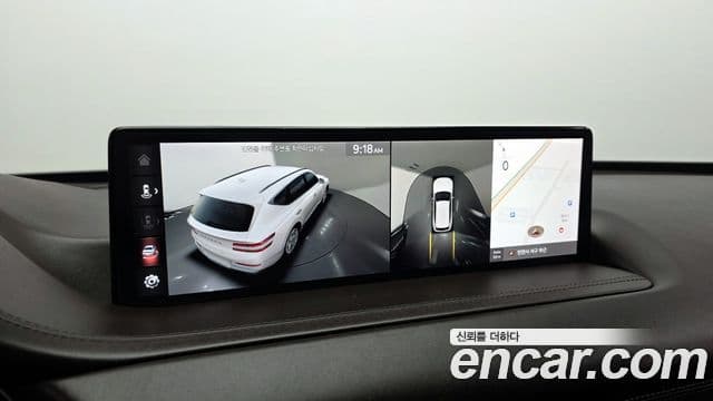 Genesis GV80, 2021 15