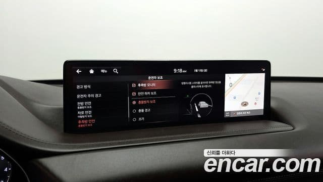 Genesis GV80, 2021 17