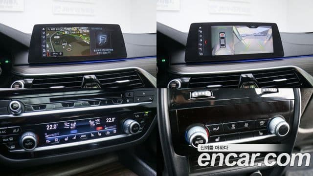 BMW 5시리즈 (G30) 530i M Sport Plus, 2018 14