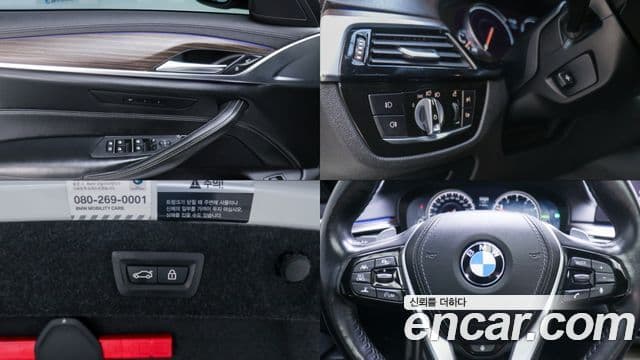 BMW 5시리즈 (G30) 530i M Sport Plus, 2018 15