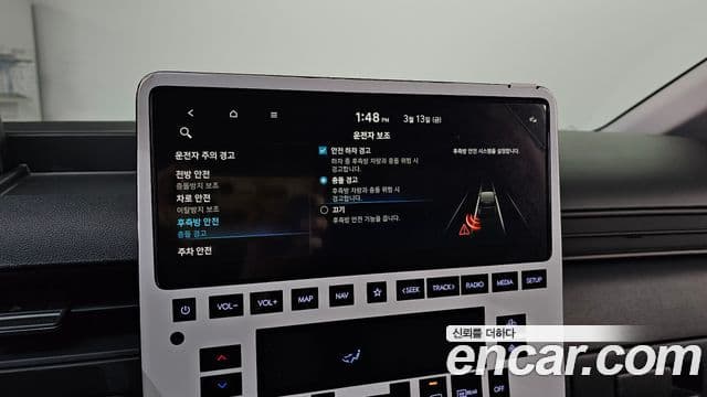 Hyundai Staria Modern, 2025 16