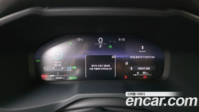 Toyota RAV4 5세대 2.5 4WD гибрид LTD, 2024 8