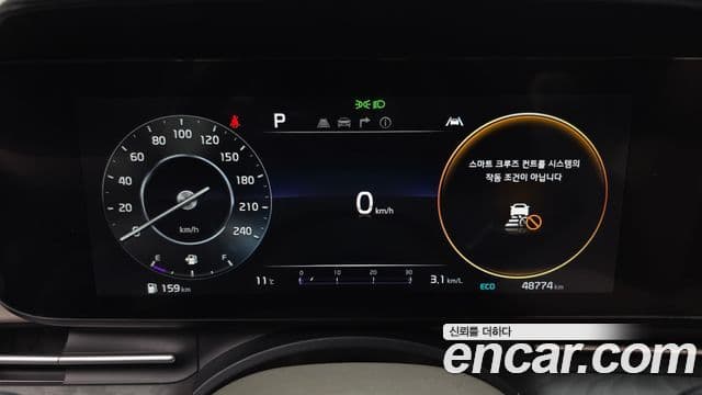 Kia Carnival 4세대 Signature, 2023 12