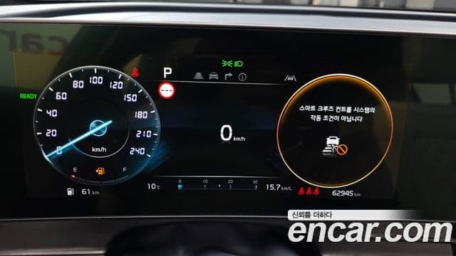 Kia Sportage 5세대 гибрид Signature Gravity 2WD, 2023 8