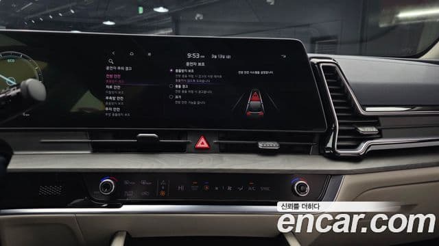 Kia Sportage 5세대 гибрид Signature Gravity 2WD, 2023 14