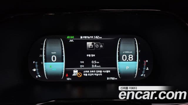 Kia Mohave The / новый Master Masters, 2024 8