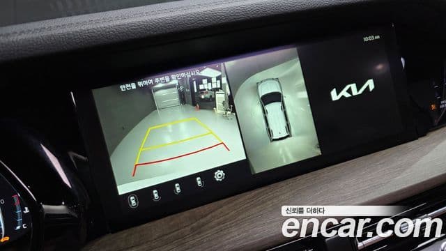 Kia Mohave The / новый Master Masters, 2024 16