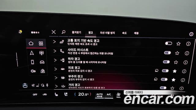 Audi A5 (B10) 40 TFSI Quattro Advanced, 2025 15