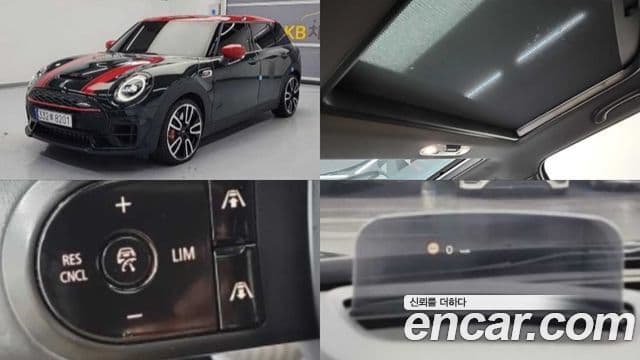 Mini Cooper S 클럽맨 2세대, 2024 1