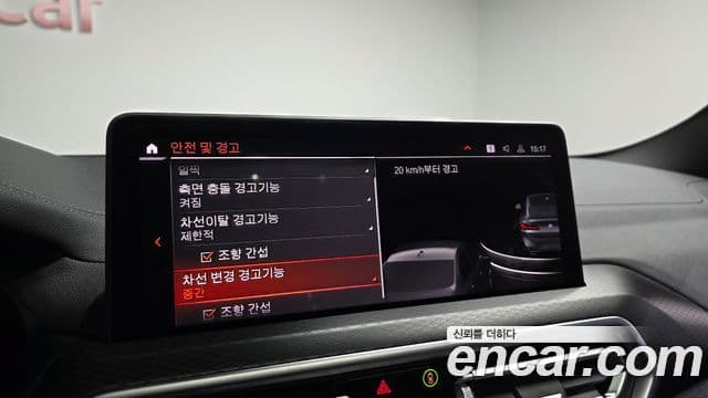 BMW X4 (G02) xDrive20i M Sport, 2024 17