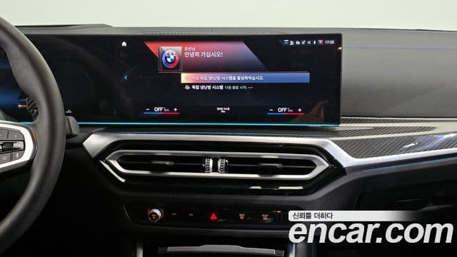 BMW 3시리즈 (G20) M340i Pro, 2024 14